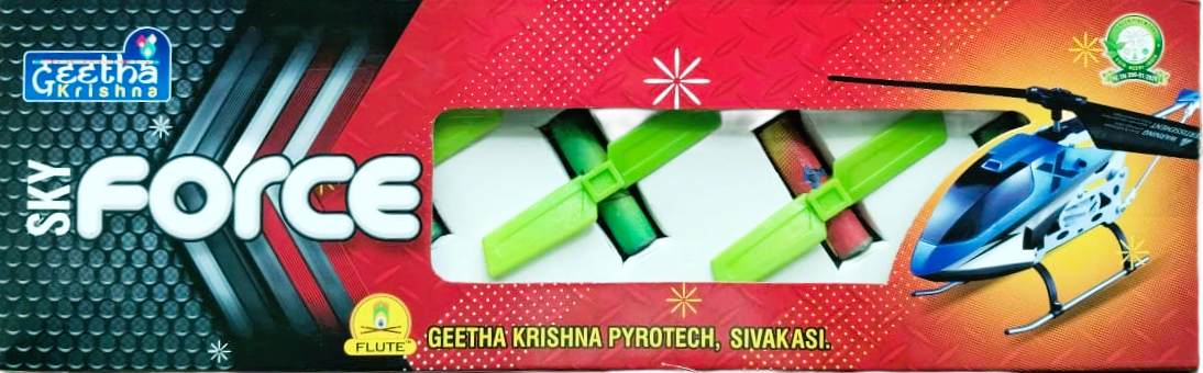 Sky Force Helicopter (5 Pcs.)