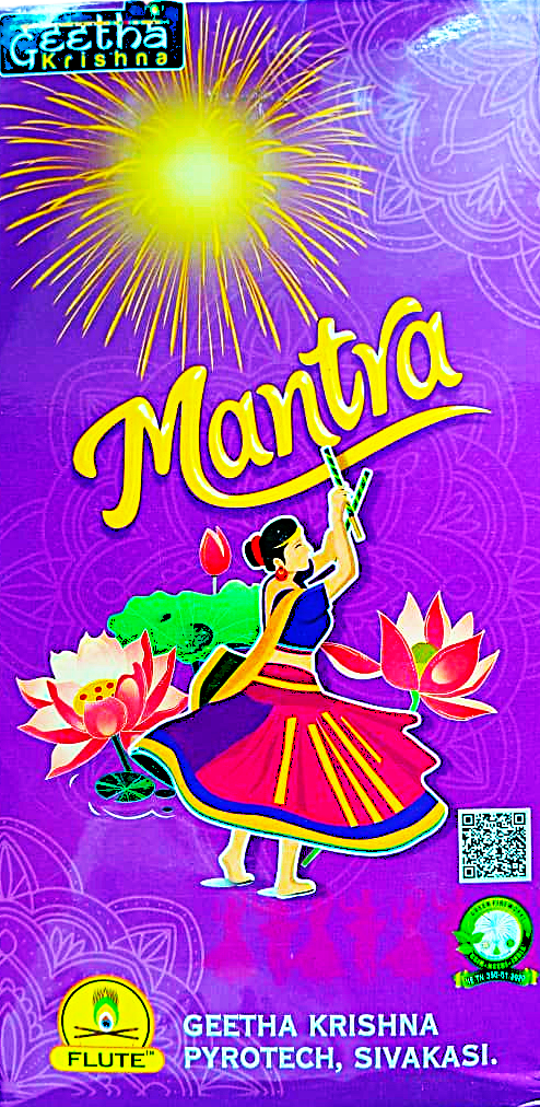 Mantra/Yoga - Chota Fancy (3Pcs)