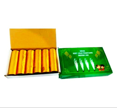 Asrafi Gold (5Pcs/Box)