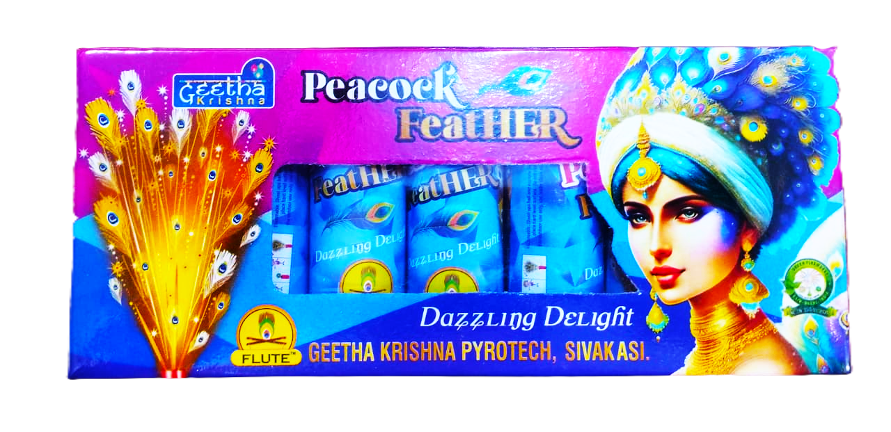 Peacock Feather (5Pcs/Box)