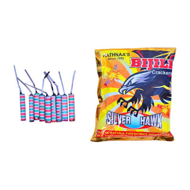 STRIPPED BIJILI (100PCS)