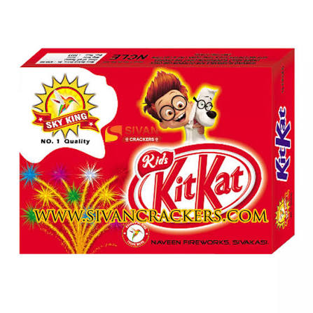 KIT KAT